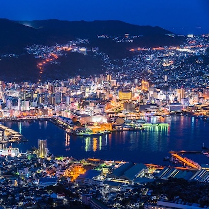 Nagasaki