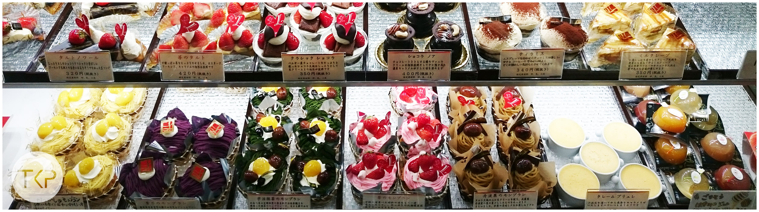japanese-cake